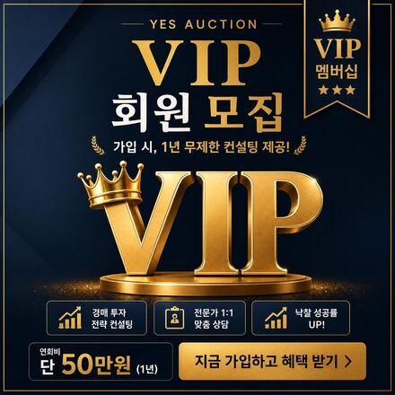 레이어팝업
